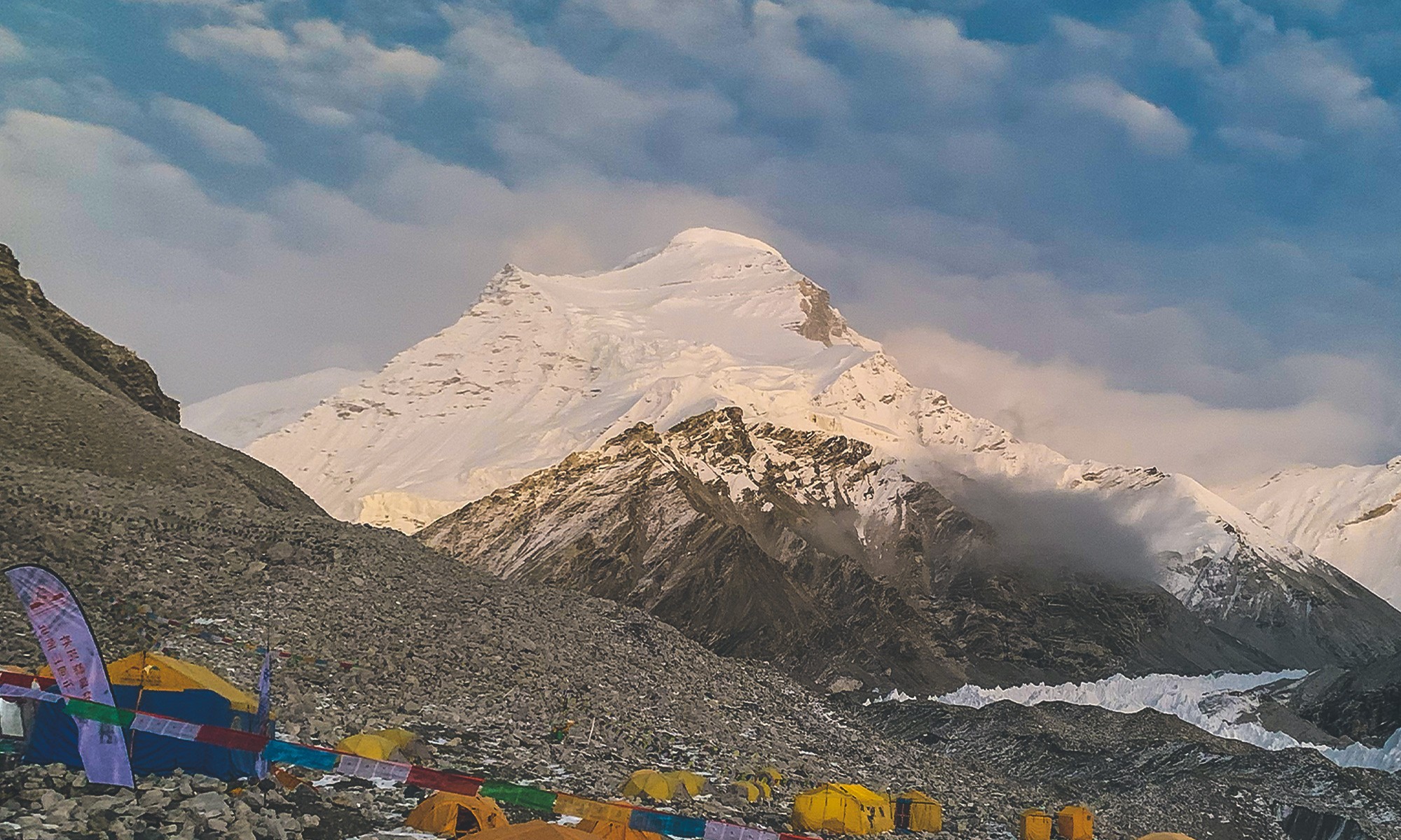 MT. CHO-OYU EXPEDITION (8188M)