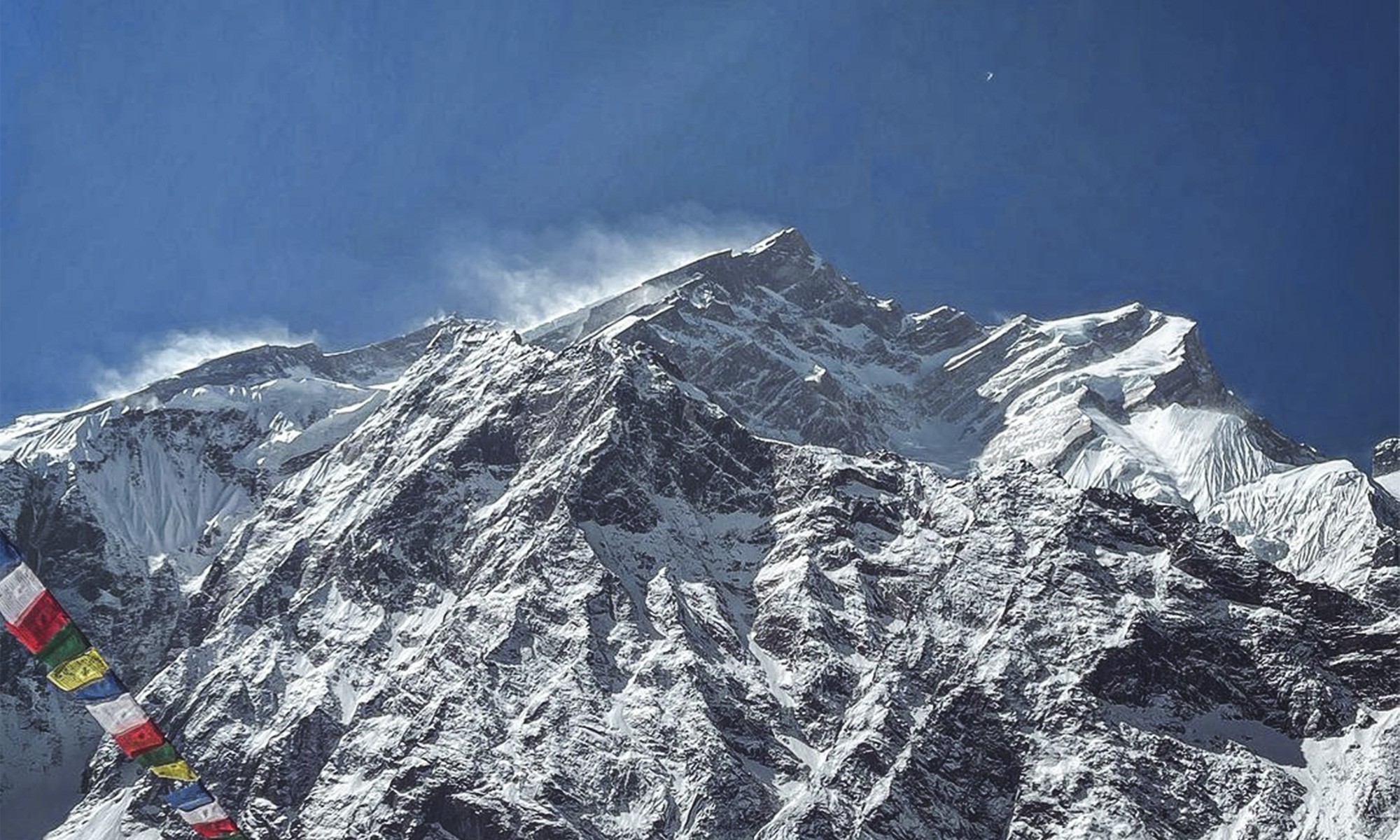 MT. ANNAPURNA I EXPEDITION (8091M)