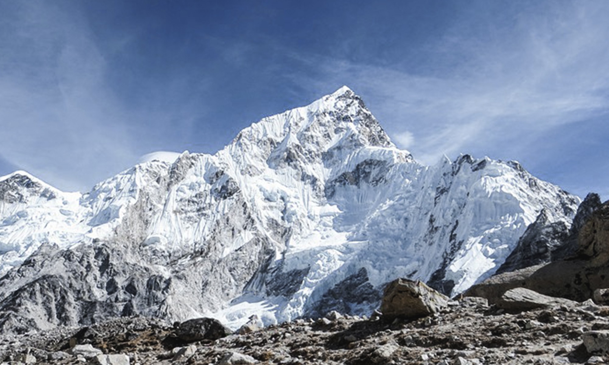 MT. NUPTSE EXPEDITION (7861M)